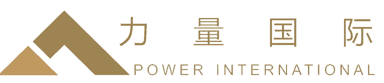 力量国际